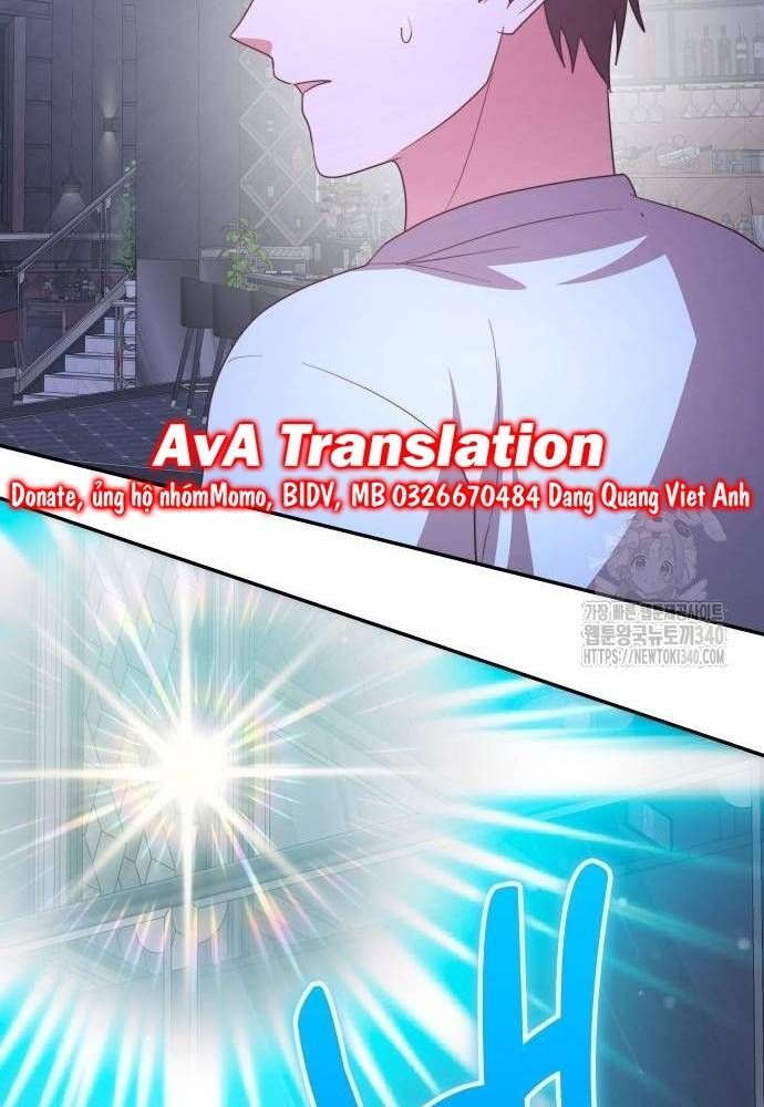 Studio Tùy Hứng Của Nghệ Sĩ Thiên Tài: Chapter 48