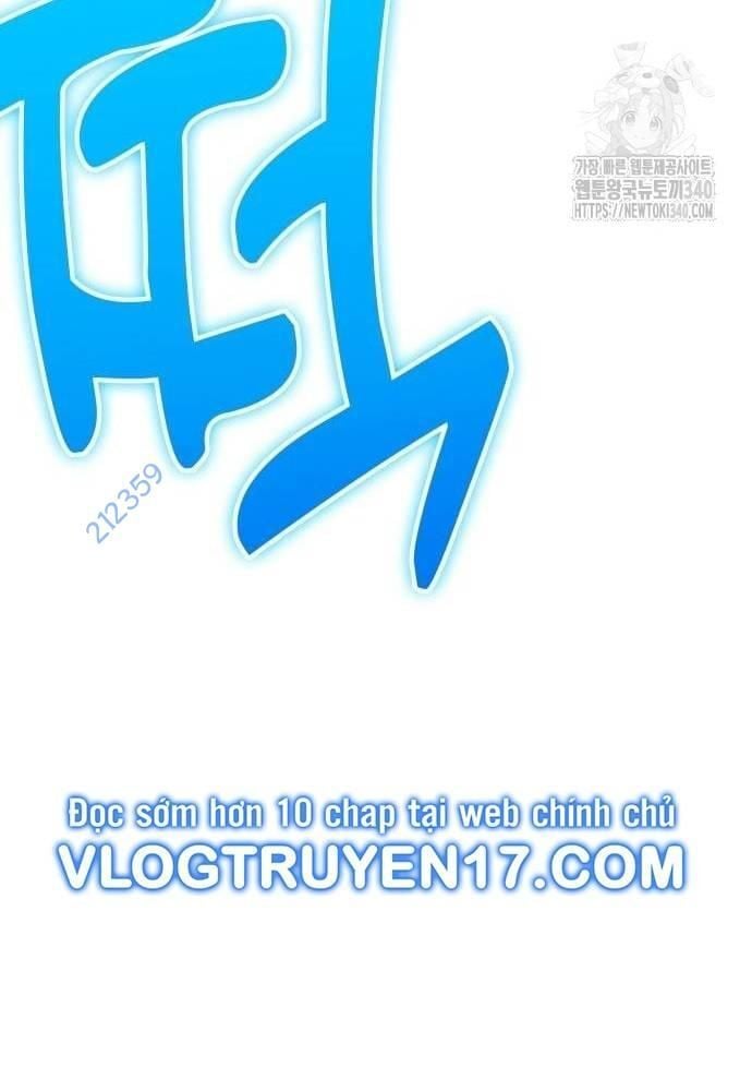 Studio Tùy Hứng Của Nghệ Sĩ Thiên Tài: Chapter 48