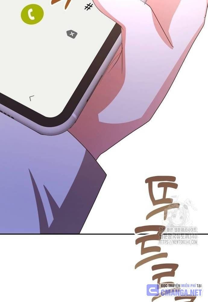 Studio Tùy Hứng Của Nghệ Sĩ Thiên Tài: Chapter 48