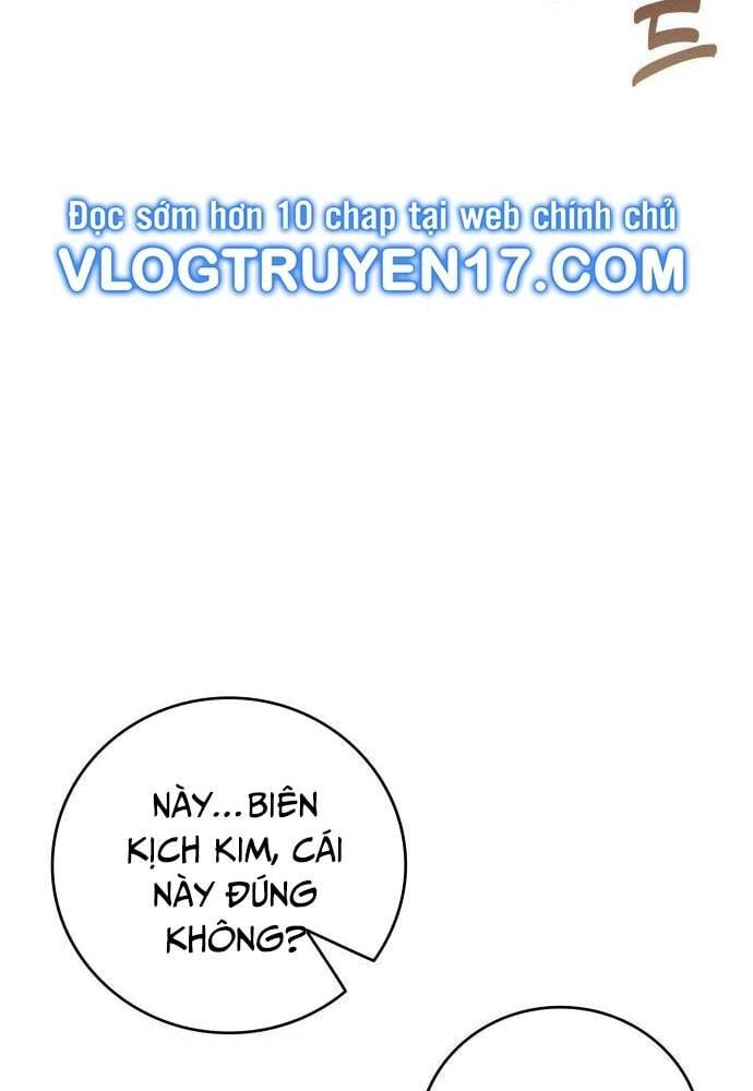 Studio Tùy Hứng Của Nghệ Sĩ Thiên Tài: Chapter 48
