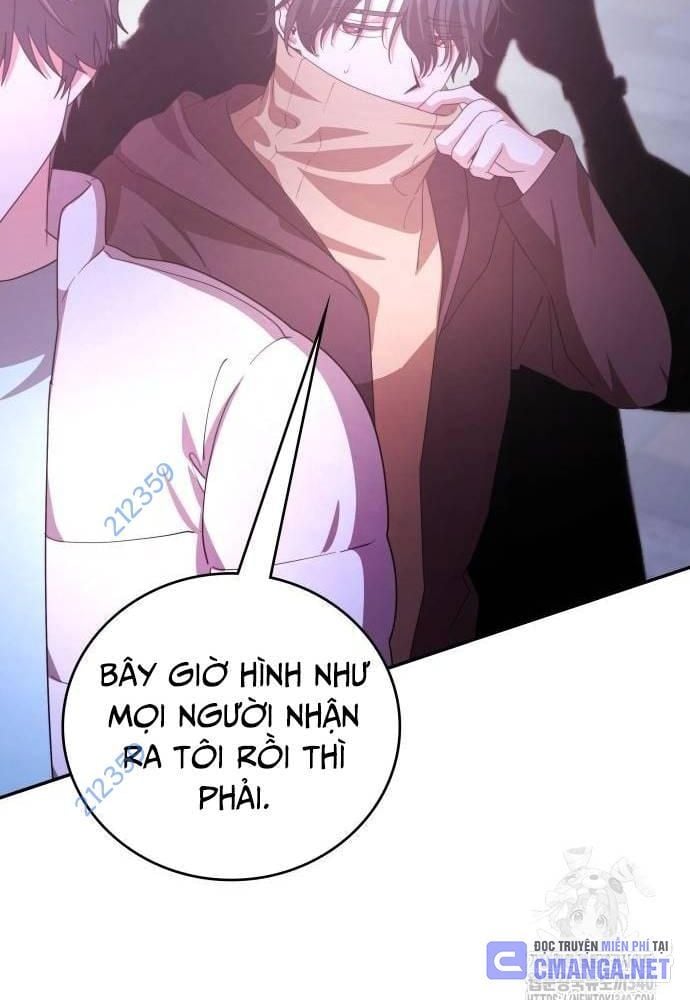 Studio Tùy Hứng Của Nghệ Sĩ Thiên Tài: Chapter 48
