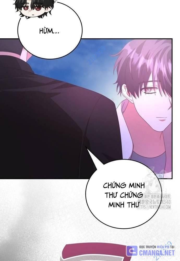 Studio Tùy Hứng Của Nghệ Sĩ Thiên Tài: Chapter 48