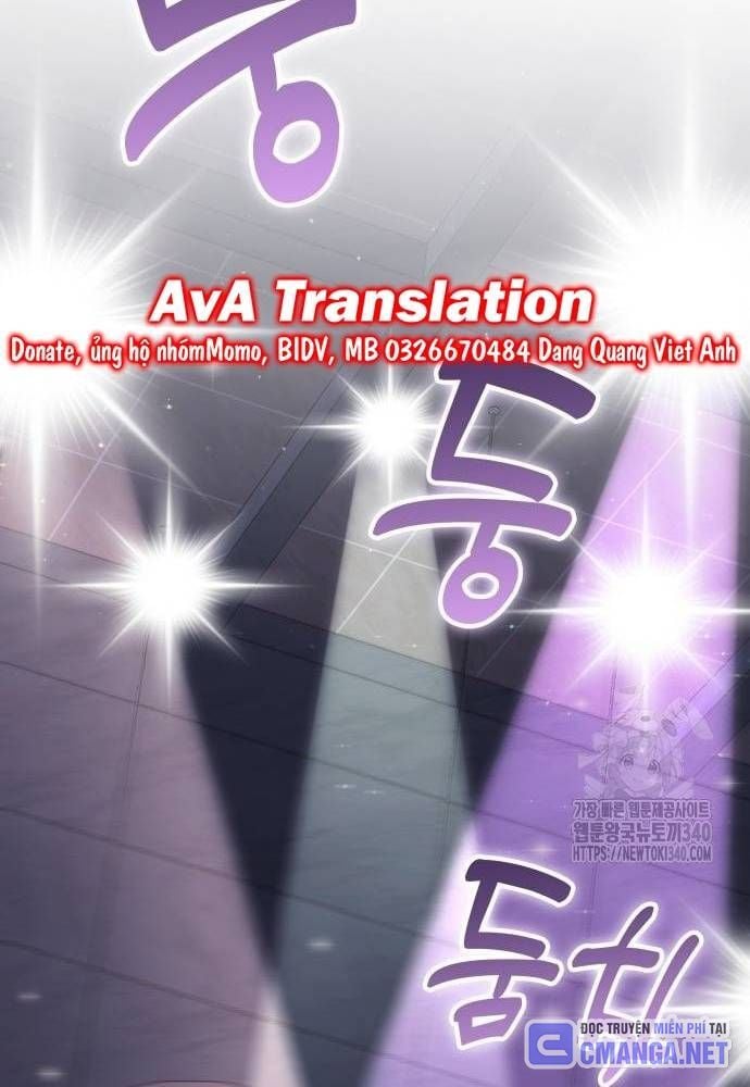 Studio Tùy Hứng Của Nghệ Sĩ Thiên Tài: Chapter 48