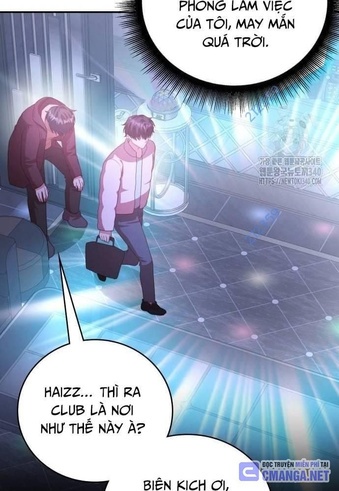Studio Tùy Hứng Của Nghệ Sĩ Thiên Tài: Chapter 48
