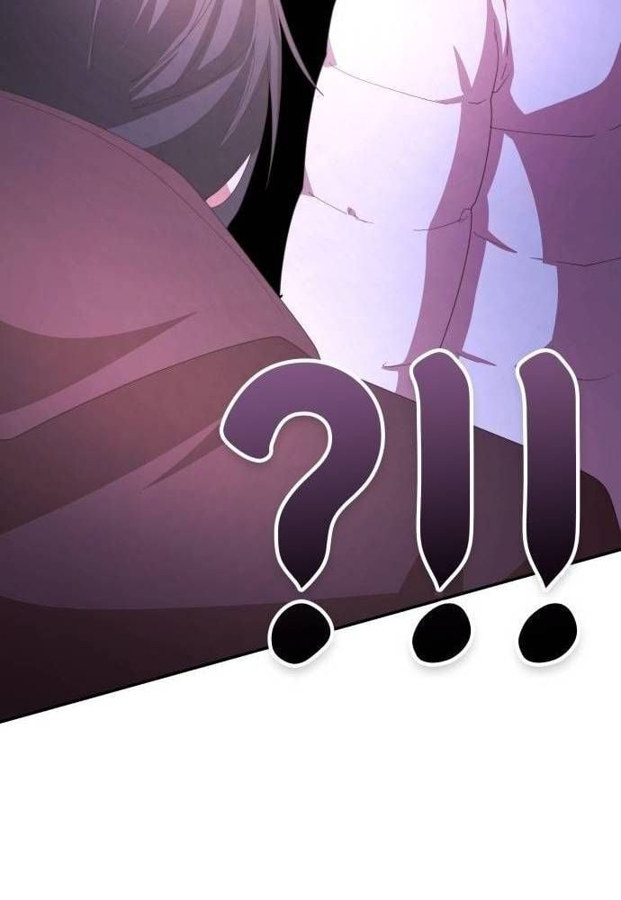 Studio Tùy Hứng Của Nghệ Sĩ Thiên Tài: Chapter 48