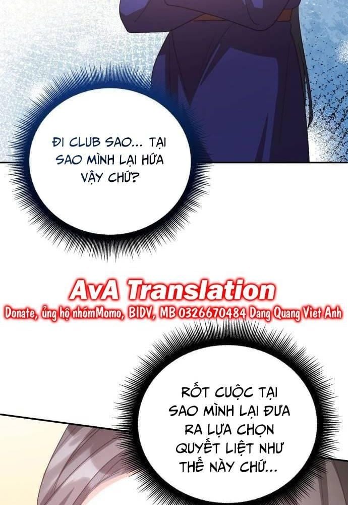 Studio Tùy Hứng Của Nghệ Sĩ Thiên Tài: Chapter 48