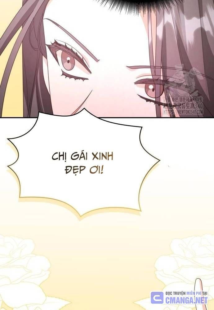 Studio Tùy Hứng Của Nghệ Sĩ Thiên Tài: Chapter 48