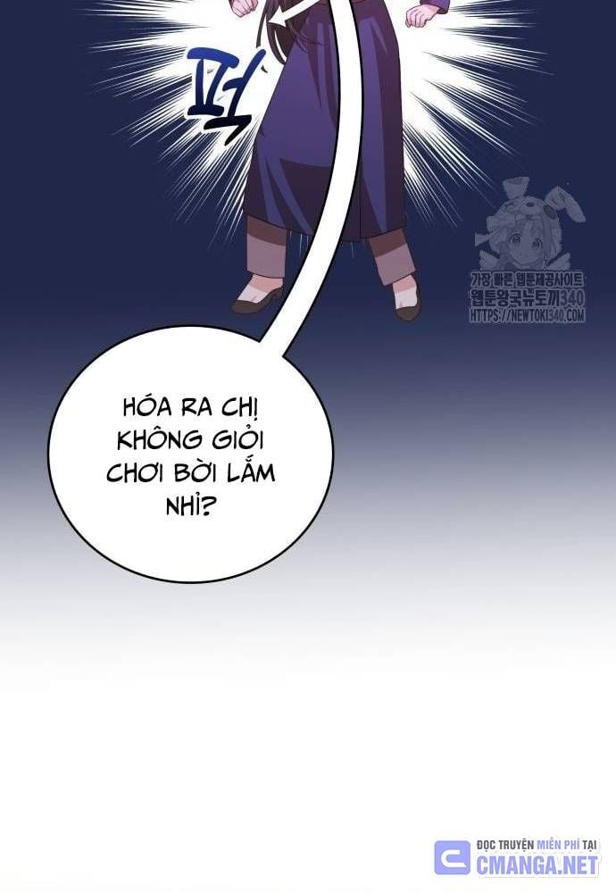 Studio Tùy Hứng Của Nghệ Sĩ Thiên Tài: Chapter 48