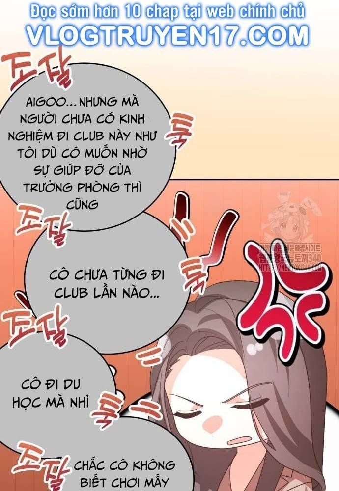 Studio Tùy Hứng Của Nghệ Sĩ Thiên Tài: Chapter 48