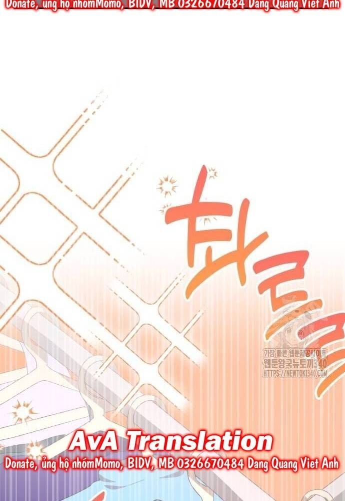 Studio Tùy Hứng Của Nghệ Sĩ Thiên Tài: Chapter 48