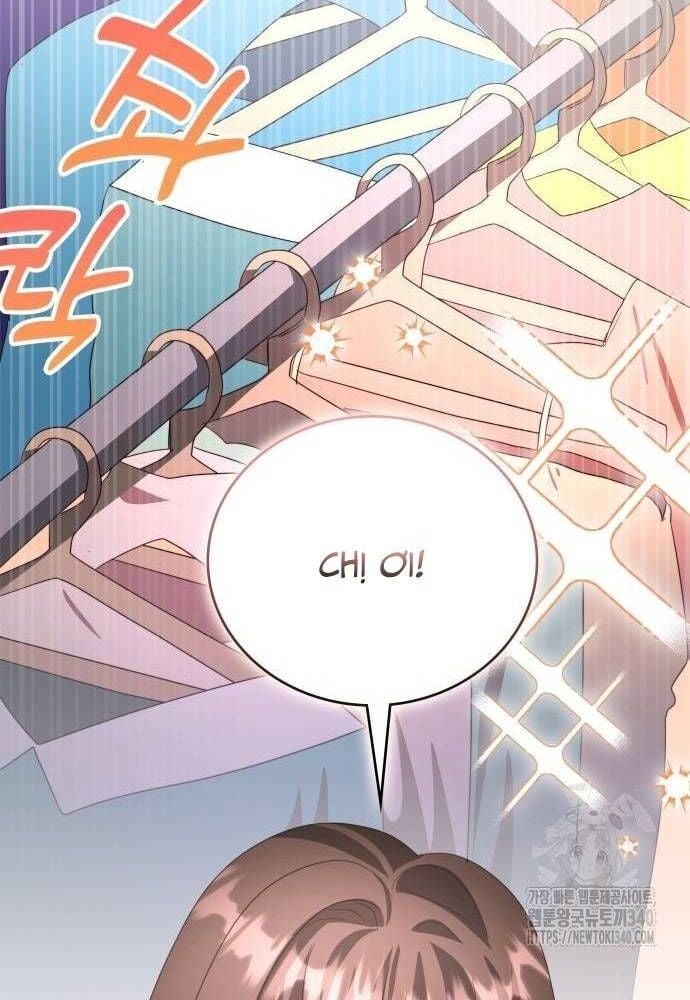 Studio Tùy Hứng Của Nghệ Sĩ Thiên Tài: Chapter 48