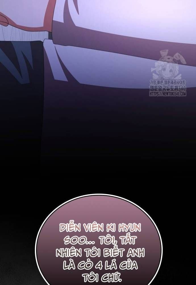Studio Tùy Hứng Của Nghệ Sĩ Thiên Tài: Chapter 48