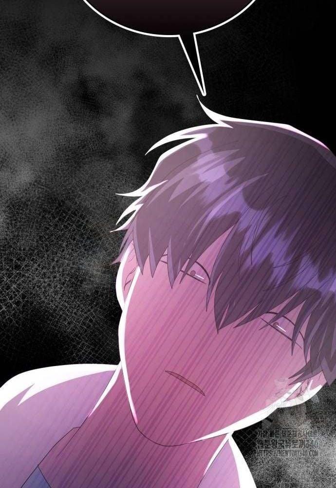 Studio Tùy Hứng Của Nghệ Sĩ Thiên Tài: Chapter 48