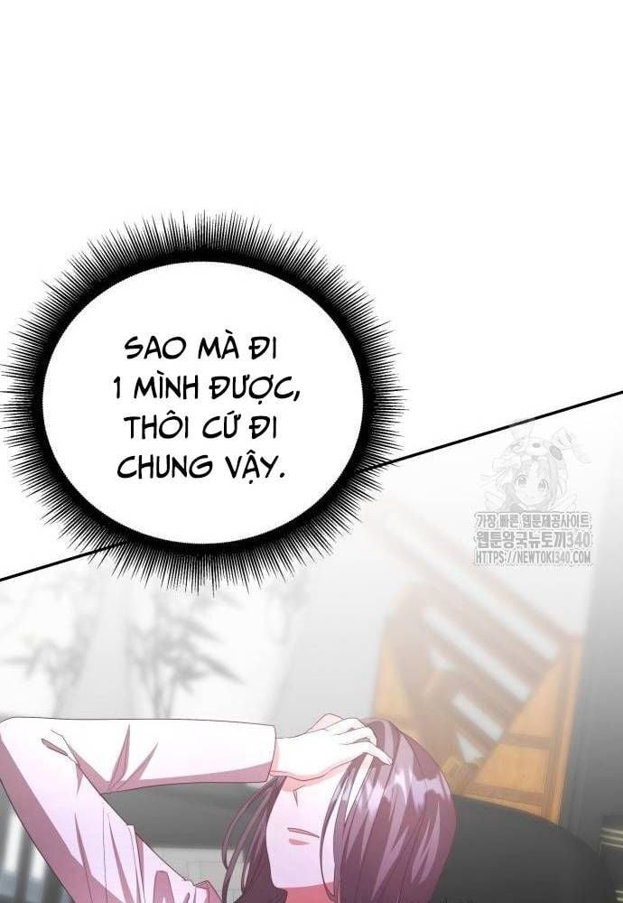 Studio Tùy Hứng Của Nghệ Sĩ Thiên Tài: Chapter 48