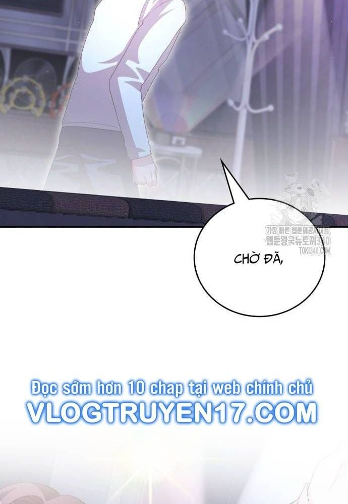Studio Tùy Hứng Của Nghệ Sĩ Thiên Tài: Chapter 48