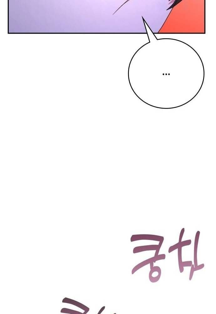 Studio Tùy Hứng Của Nghệ Sĩ Thiên Tài: Chapter 48