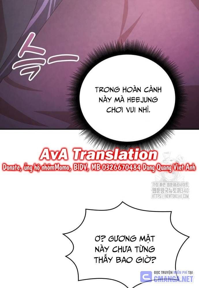 Studio Tùy Hứng Của Nghệ Sĩ Thiên Tài: Chapter 48