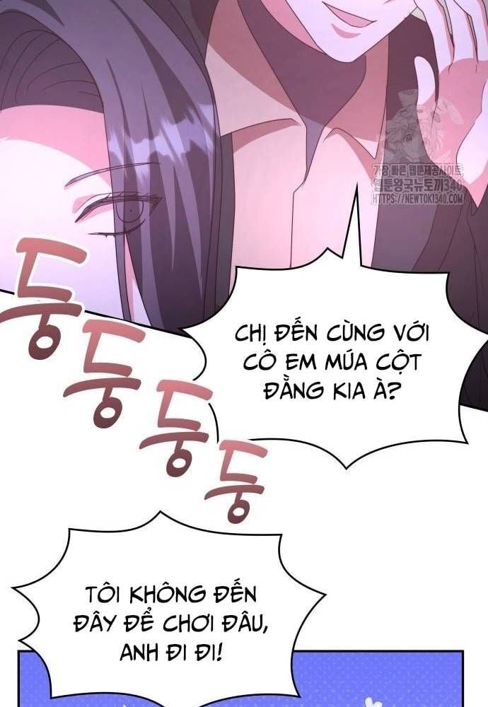 Studio Tùy Hứng Của Nghệ Sĩ Thiên Tài: Chapter 48