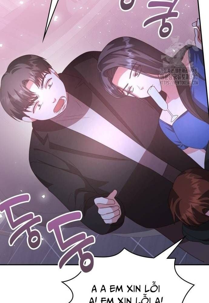 Studio Tùy Hứng Của Nghệ Sĩ Thiên Tài: Chapter 48