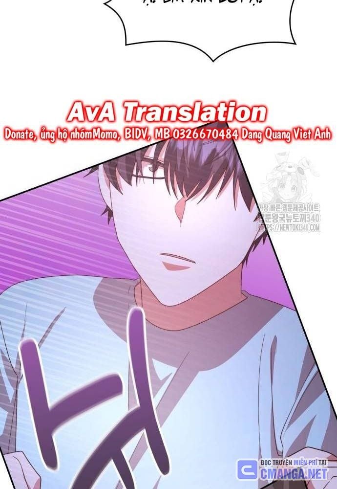 Studio Tùy Hứng Của Nghệ Sĩ Thiên Tài: Chapter 48