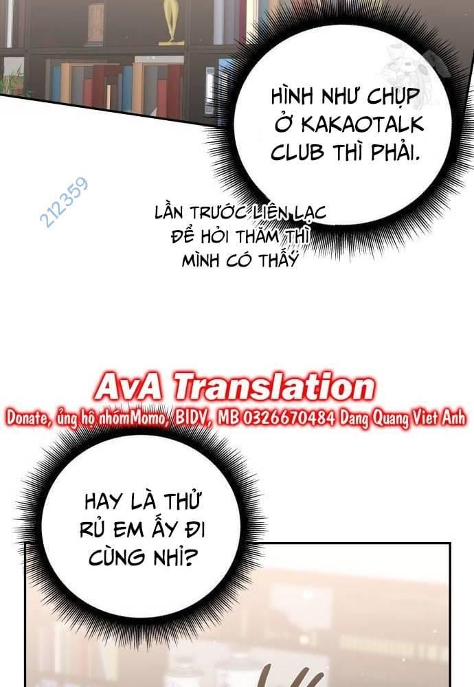 Studio Tùy Hứng Của Nghệ Sĩ Thiên Tài: Chapter 48