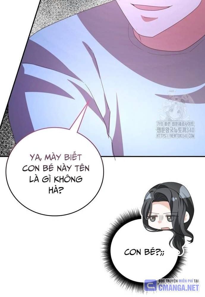 Studio Tùy Hứng Của Nghệ Sĩ Thiên Tài: Chapter 48
