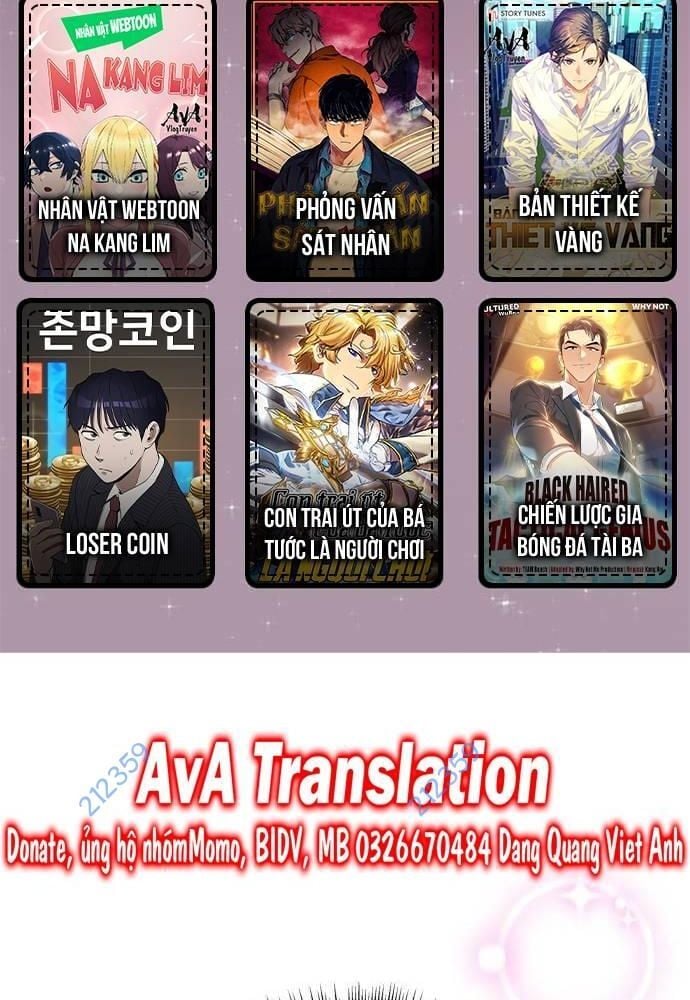 Studio Tùy Hứng Của Nghệ Sĩ Thiên Tài: Chapter 49
