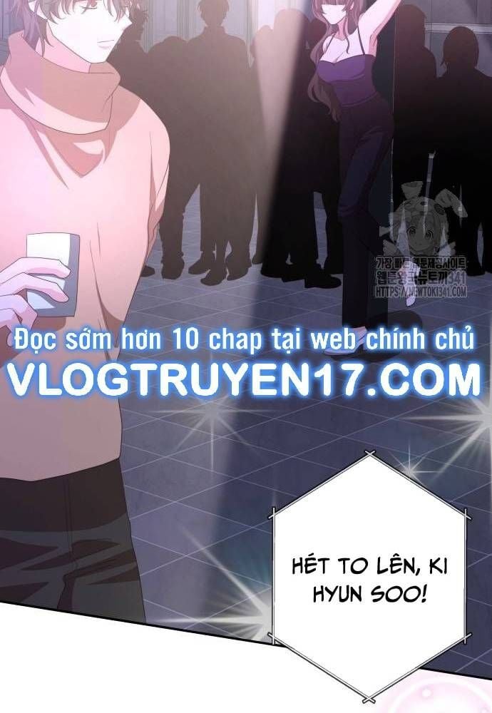 Studio Tùy Hứng Của Nghệ Sĩ Thiên Tài: Chapter 49