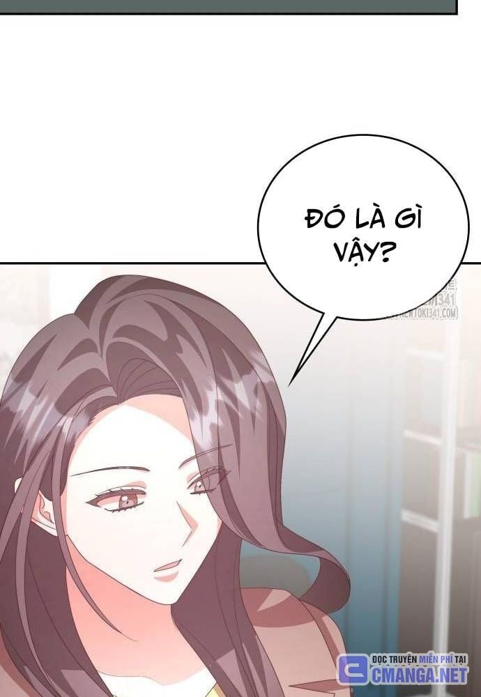 Studio Tùy Hứng Của Nghệ Sĩ Thiên Tài: Chapter 49
