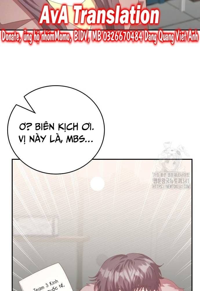 Studio Tùy Hứng Của Nghệ Sĩ Thiên Tài: Chapter 49