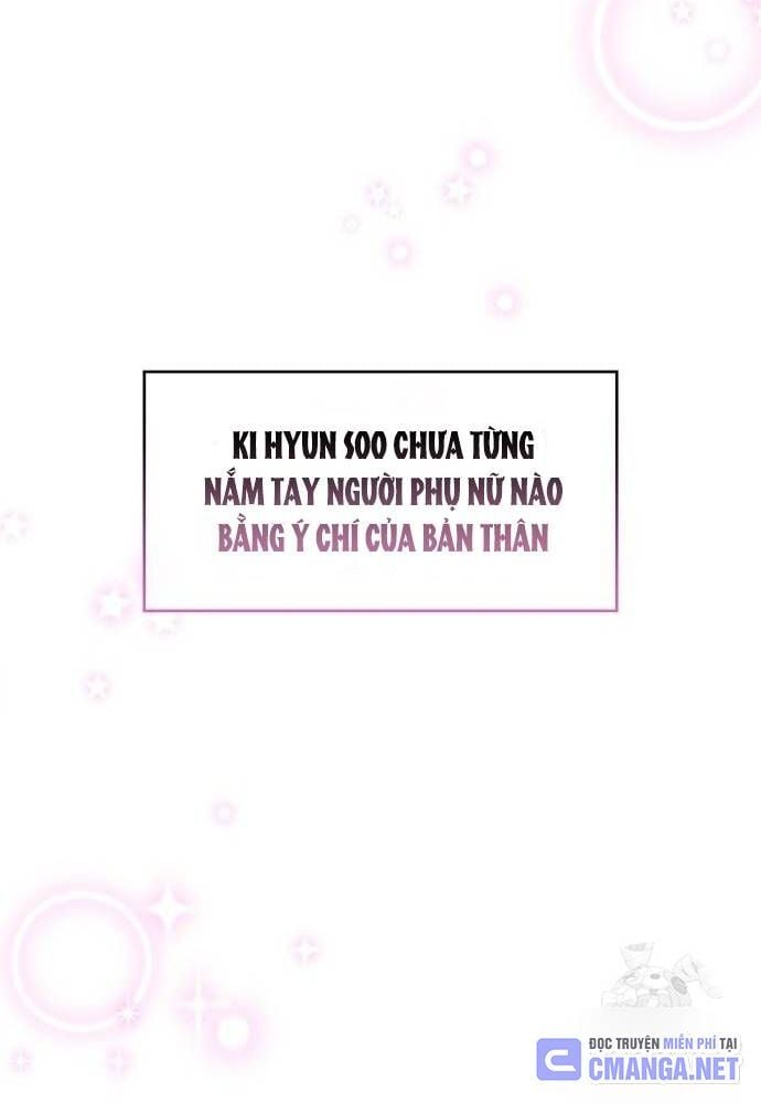 Studio Tùy Hứng Của Nghệ Sĩ Thiên Tài: Chapter 49