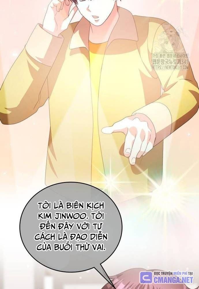Studio Tùy Hứng Của Nghệ Sĩ Thiên Tài: Chapter 49