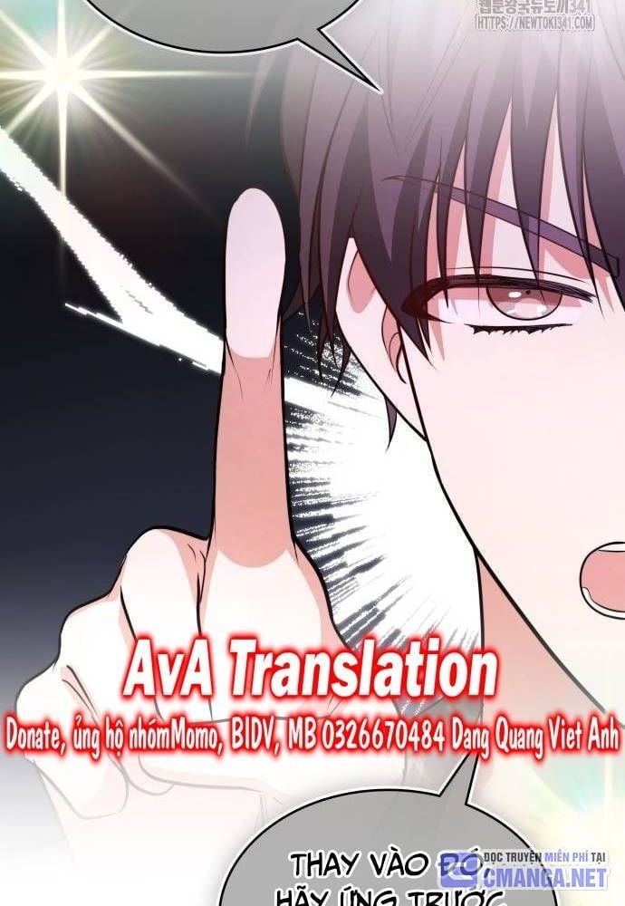 Studio Tùy Hứng Của Nghệ Sĩ Thiên Tài: Chapter 49