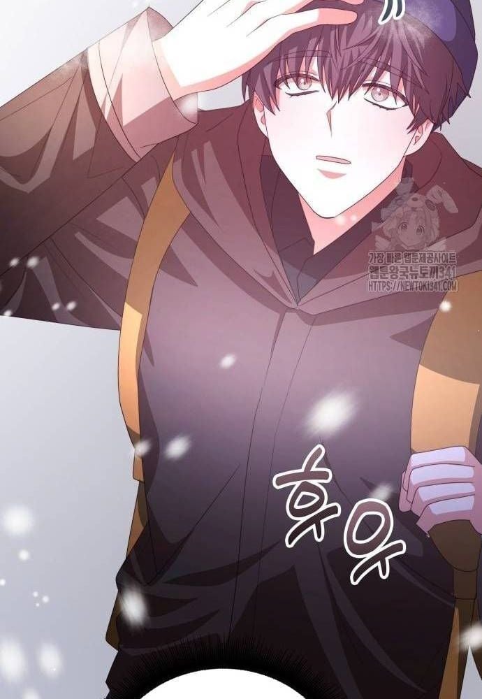 Studio Tùy Hứng Của Nghệ Sĩ Thiên Tài: Chapter 49