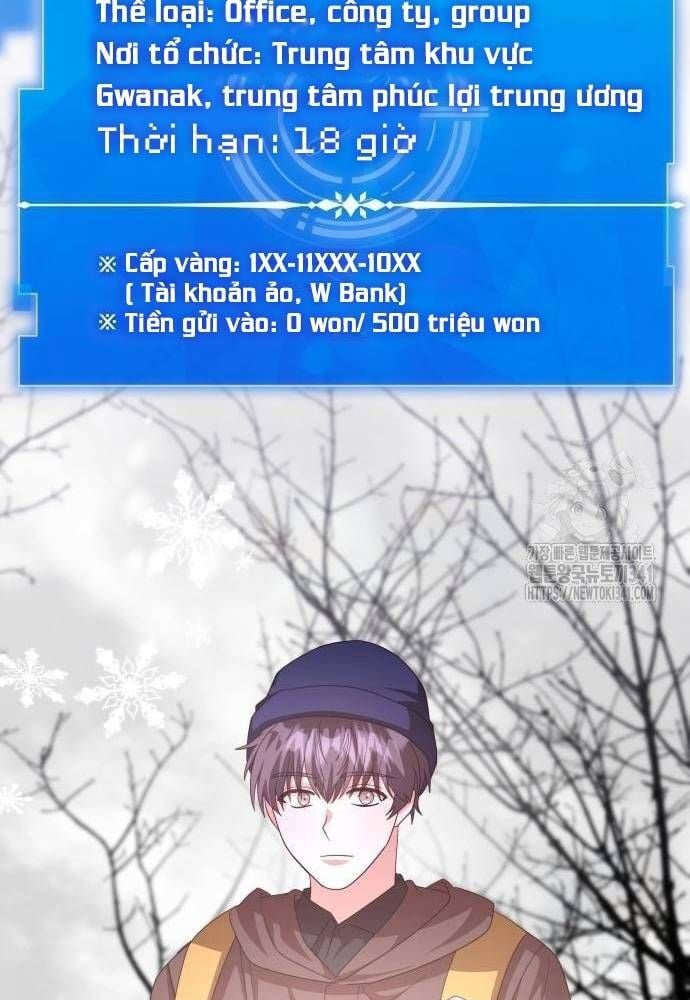 Studio Tùy Hứng Của Nghệ Sĩ Thiên Tài: Chapter 49