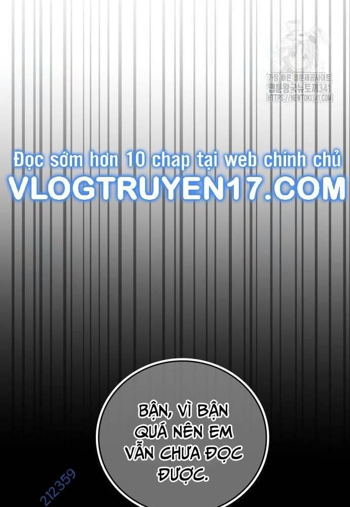 Studio Tùy Hứng Của Nghệ Sĩ Thiên Tài: Chapter 49