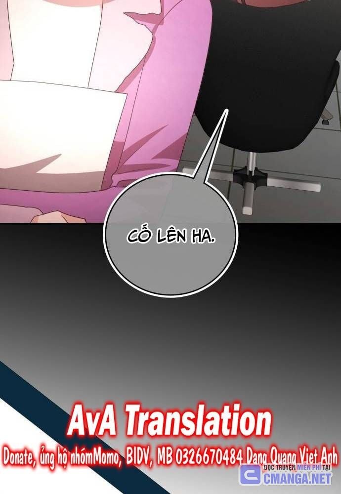 Studio Tùy Hứng Của Nghệ Sĩ Thiên Tài: Chapter 49