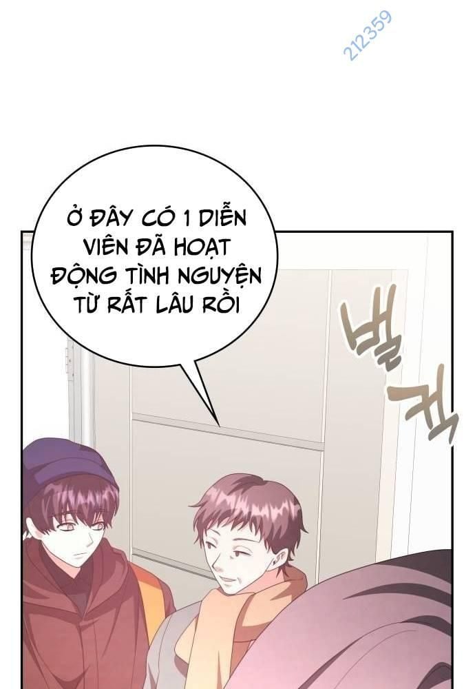 Studio Tùy Hứng Của Nghệ Sĩ Thiên Tài: Chapter 49