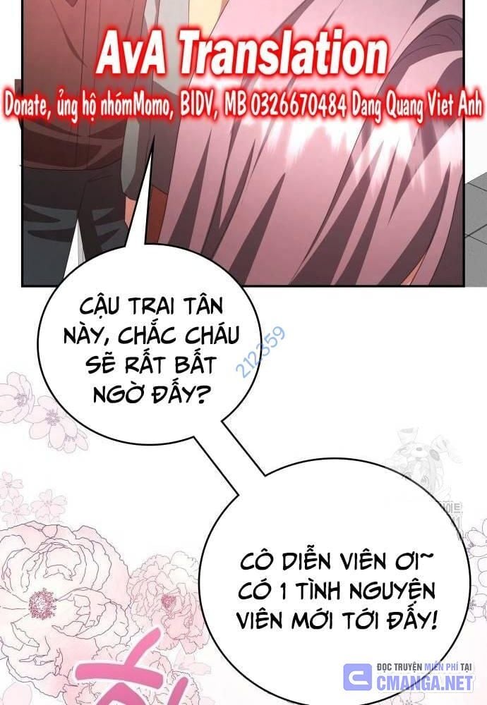 Studio Tùy Hứng Của Nghệ Sĩ Thiên Tài: Chapter 49