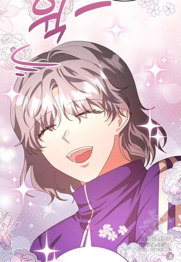 Studio Tùy Hứng Của Nghệ Sĩ Thiên Tài: Chapter 49