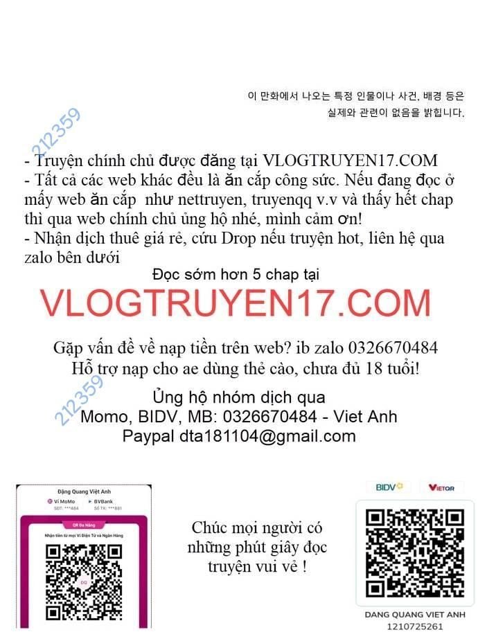 Studio Tùy Hứng Của Nghệ Sĩ Thiên Tài: Chapter 49