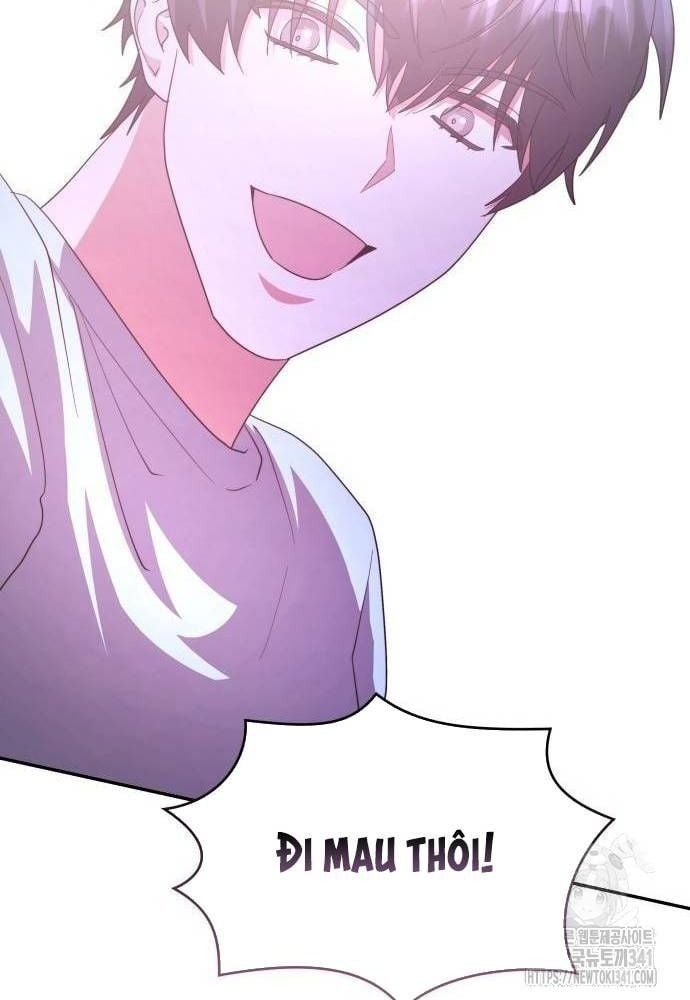 Studio Tùy Hứng Của Nghệ Sĩ Thiên Tài: Chapter 49