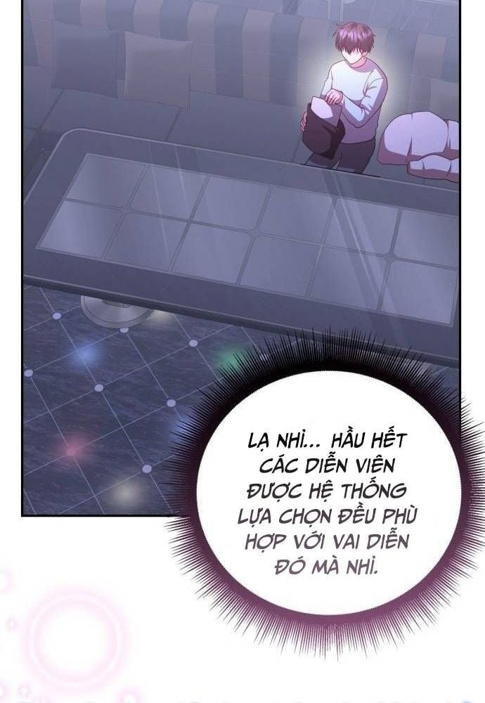 Studio Tùy Hứng Của Nghệ Sĩ Thiên Tài: Chapter 49
