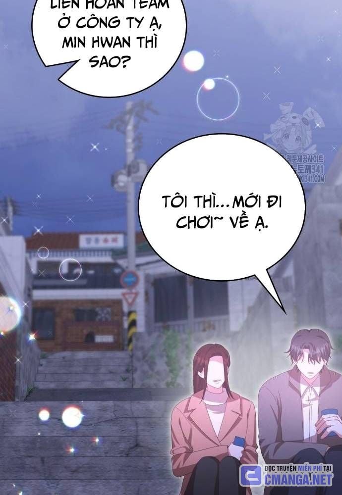 Studio Tùy Hứng Của Nghệ Sĩ Thiên Tài: Chapter 49