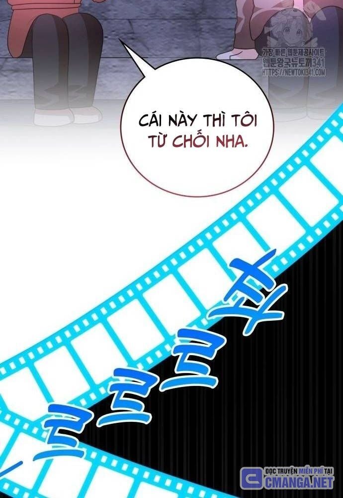 Studio Tùy Hứng Của Nghệ Sĩ Thiên Tài: Chapter 49