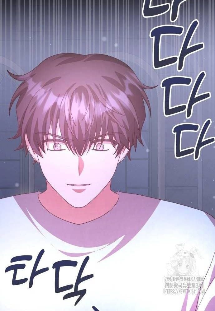 Studio Tùy Hứng Của Nghệ Sĩ Thiên Tài: Chapter 49