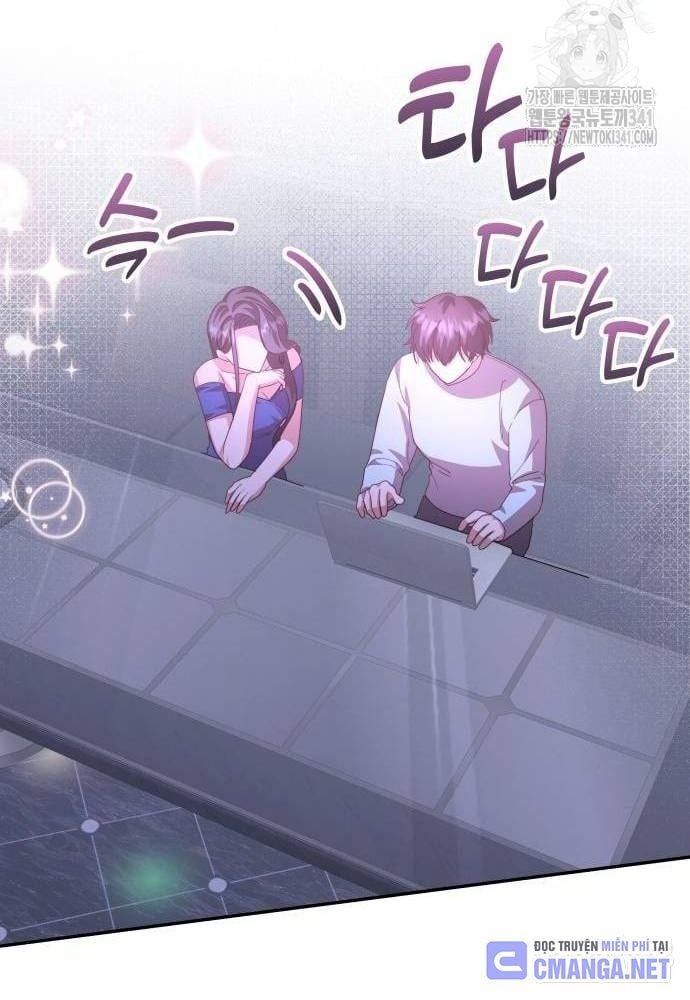 Studio Tùy Hứng Của Nghệ Sĩ Thiên Tài: Chapter 49