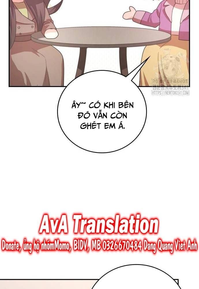 Studio Tùy Hứng Của Nghệ Sĩ Thiên Tài: Chapter 49
