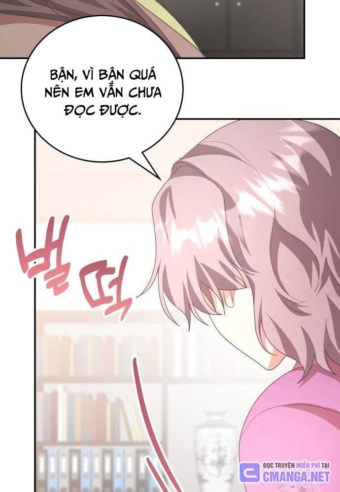 Studio Tùy Hứng Của Nghệ Sĩ Thiên Tài: Chapter 49