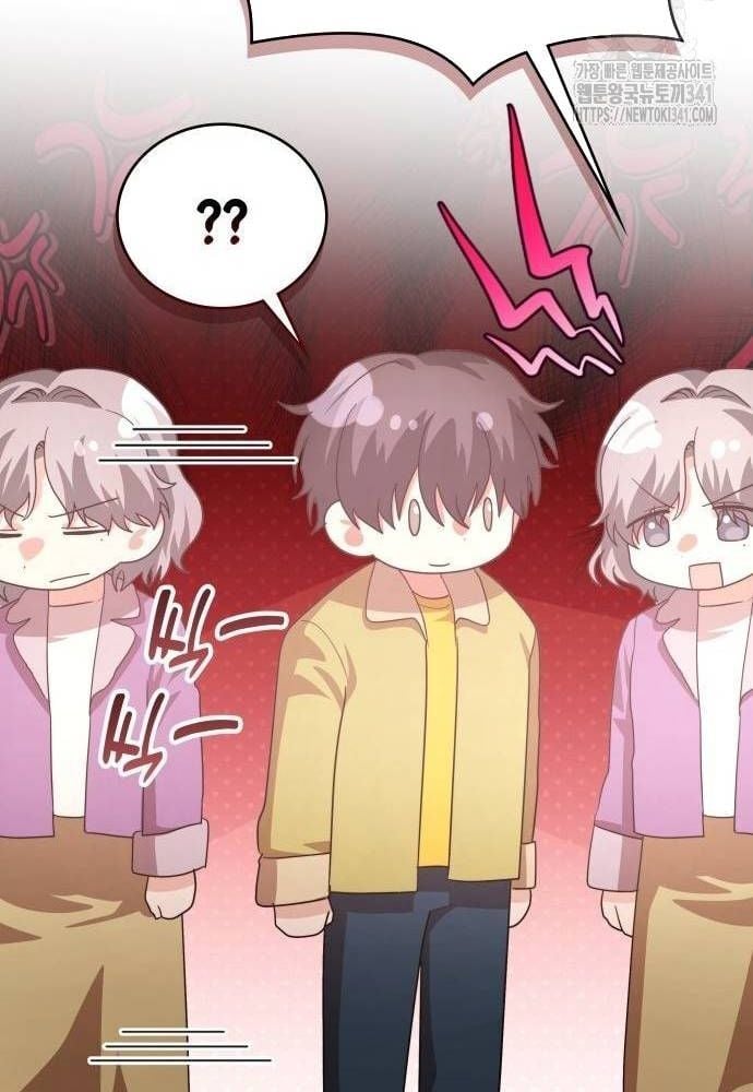 Studio Tùy Hứng Của Nghệ Sĩ Thiên Tài: Chapter 49